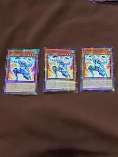 2026年最新】遊戯王OCG デュエルモンスターズの人気アイテム - メルカリ