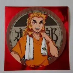 2025年最新】煉獄 極楽湯の人気アイテム - メルカリ