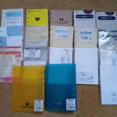 Item thumbnail for item f6ad1e39-a757-45d0-bc47-23034d38794b