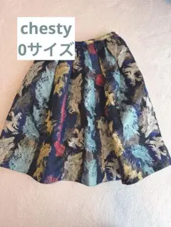 Chesty フレアスカート 0サイズ