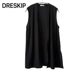 【美品】DRESKIP　ドレスキップ　ジレ　ベスト　M　ブラック　黒色　薄手のサムネイル