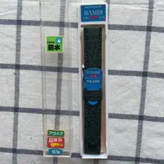 Item thumbnail for item 471606b7-4336-4dcc-aff3-a1809833311e