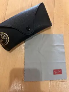 ✳︎美品✳︎Ray-Ban 黒レザー メガネケース クリーニングクロス付き