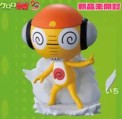 2026年最新】ケロロ軍曹 ケロロ小隊フィギュア～ペコポンを侵略するで