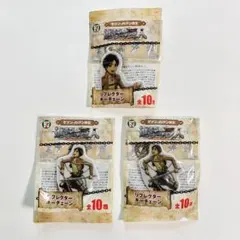 進撃の巨人 セブンイレブン限定 リフレクターキーチェーン エレン