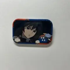 冨岡義勇 缶バッチ