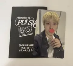 TREASURE POPUP ジョンファン 1万円購入特典