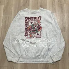 Item thumbnail for item 54a47e02-946e-4ad2-a2be-56b79d8b0cc9