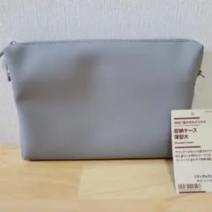 Item thumbnail for item f3fed134-e9c8-41e8-809a-0c0a01505df9