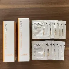 FANCL エンリッチプラス 化粧水 乳液 しっとり M&Lエッセンス 試供品