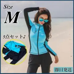 M ラッシュガード 水着 レディース 体型カバー タンキニ 韓国 セパレート 緑