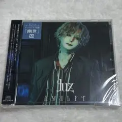 【中古】luz amulet CD 通常版 2026年最新】luz cd amuletの人気アイテム - メルカリ