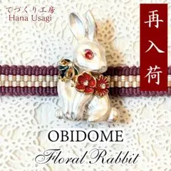 Item thumbnail for item 13a60a76-9232-4687-a87a-d70216e603f8