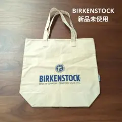 BIRKENSTOCK　新品未使用　トートバッグ