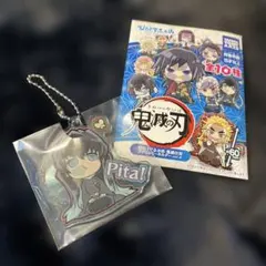 亜里香様 リクエスト 2点 まとめ商品