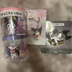 Item thumbnail for item ef93a2f4-82aa-49af-ae11-b35dc0b2883d