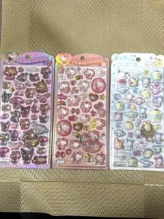 うるちゅる　日焼けサマー　ベビーキティ　サンリオキャラクターズ