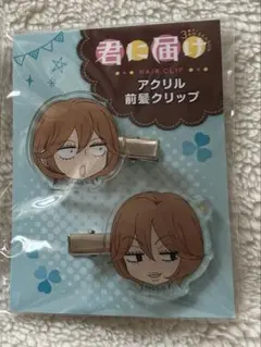 2026年最新】君に届け ヘアピンの人気アイテム - メルカリ