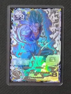 Item thumbnail for item 3f8afa98-5909-47c4-80b5-752c9b6de989