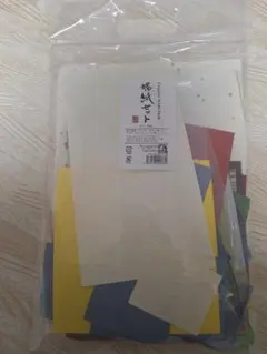 Item thumbnail for item 1d259abc-58e4-4df4-bb08-abead4441206