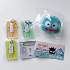 はぴだんぶい サウナーキーチェーン ぬいぐるみバッジ