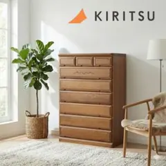 2026年最新】婚礼箪笥の人気アイテム - メルカリ