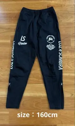 2026年最新】ルースイソンブラ 160 パンツの人気アイテム - メルカリ