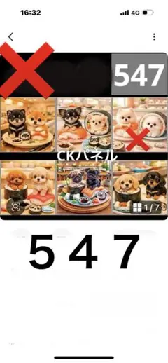 ハンドメイドハンカチポーチ見本 - メルカリ