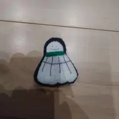 Item thumbnail for item 4077d18e-f4be-4e0b-87be-72643e168cd1