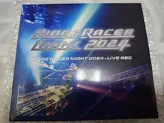 RIDGE RACER NIGHT 2025 SPECIAL DJ REMIX - メルカリ