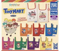 BTSエコバッグ　コンプリート