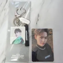 TREASURE ドヨン REBOOT ソウルコン キーホルダー トレカ付き