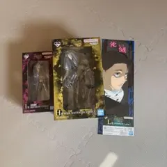 呪術廻戦　一番くじ　h賞　i賞　フィギュア　秤金次　星綺羅羅