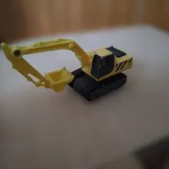 Item thumbnail for item ccced4fe-b973-4978-83ef-41a041984bc0