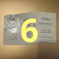 d’alba ダルバ トーンアップサンクリーム パープル 日焼け止め 化粧下地