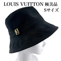 2026年最新】LOUIS VUITTON バケットハット・モノグラム コンステ