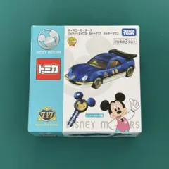 Item thumbnail for item 7602c70d-3488-436f-affb-6ef4d2a7946f