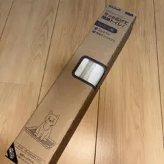 Item thumbnail for item 90e1558b-b54a-4e3f-9cb9-d3ab8ea06f35