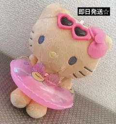 【新品】ハローキティ　日焼け　キーホルダー　マスコット　浮き輪付き