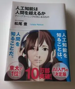 Item thumbnail for item 8d753ed4-b625-42d4-9d6f-e00311a9135c