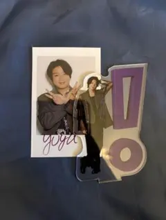 Hey! Say! JUMP 知念侑李 アクスタ おうちでUMP賞 - メルカリ