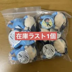 在庫ラスト1個　そらる プライズ 寝そべり マスコット ぬいぐるみ