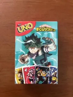 ヒロアカ、僕のヒーローアカデミア、UNO、デク