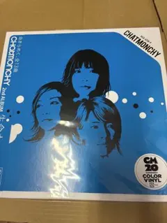 生命力 (完全生産限定盤) (アナログ盤) チャットモンチー Amazon.co.jp: チャットモンチー, -, - : 【Amazon.co.jp限定】生命力
