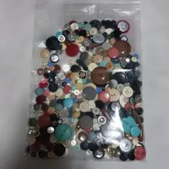 多色 ボタンセット