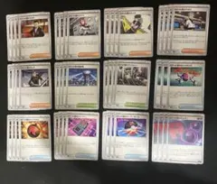 ロケット団の栄光　汎用カード 12種 48枚