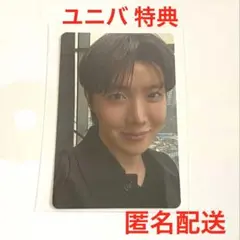 BTS アルバム ARIRANG ユニバ購入特典 ランダム トレカ ホソク ①