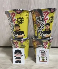 みそきん 濃厚味噌カレー 4個セット - メルカリ