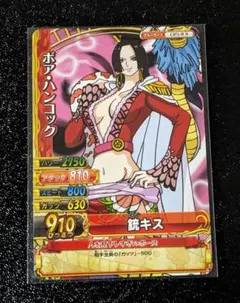 2026年最新】ワンピーベリーマッチ ハンコックの人気アイテム - メルカリ
