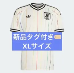 ☆707☆様専用商品
